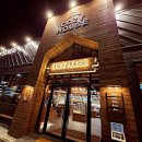 코지팜 | 평택 코지하우스 세교점 방문 후기