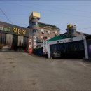 슬치주유소 이미지