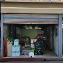 (주)에스앤에스 이미지