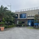 제주 애월 라꾸르 풀빌라 펜션 이미지