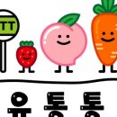 성광유통
