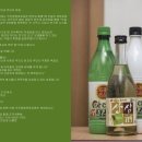 주식회사아리온 - 25592 | 주식회사아리온