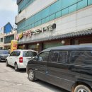 OK카케어전문샵 용봉점 이미지