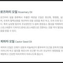 무한케어플러스
