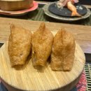 스시앤 하남미사점 이미지