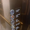 동문장어 | [하객 후기] 연세대 동문회관 3층 그랜드볼룸 하객 뷔페 후기