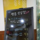 썸툰만화카페(성남점) 이미지