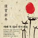 하얀나라 이미지