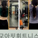 모아핏휘트니스 낙성대역점 이미지