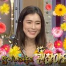 가희에스테틱 이미지