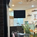 [진주 금산면] 초밥 맛집 진구식당 후기
