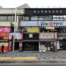 보라매동-22 이미지