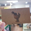 샘터도예공방 이미지