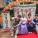 예그린유치원 이미지