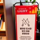 호호상점