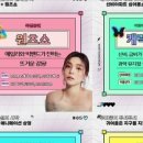 원츠(Wants) 순천 이미지