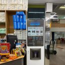 이마트24 홍성의료원점 이미지