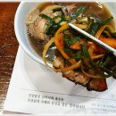건강밥상 심마니 이미지