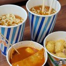 하니분식 이미지