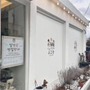 시고르디저트카페 이미지