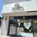 베스트마트문구본점 이미지