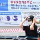 고려대학교의과대학부속구로병원 이미지