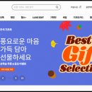 올리브영당진시곡점