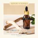 용카크리닉 이미지