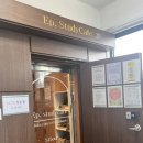 연신내 스터디카페 추천 에피소드 스터디카페 - 노트북 사용가능, 스터디룸 (솔직후기)