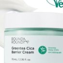 어라운드 크림 이미지