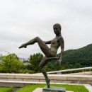 영은미술관 이미지