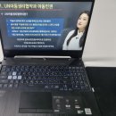 창의놀이지도사2급 | 방과후돌봄교실지도사 자격증 취득방법, 취업 후기