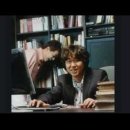 오송칸타빌공인중개사사무소 이미지