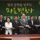 변호사 - 양천구 오목로 345 | 변호사