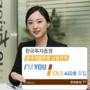 신용개발