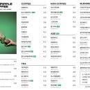 상남오거리 이미지