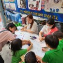 증평장뜰시장 이미지