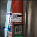 칠성세차장 이미지