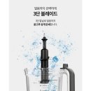 하나음료 이미지