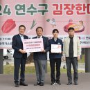 13 14호 이미지
