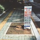 사상도서관 이미지