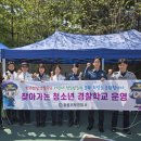 화성서부경찰서 이미지