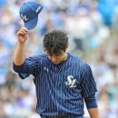 삼성푸른(삼성1차) 이미지