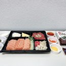 동탄 영천동 11자상가 맛집 육회왕자 연어공주 쿠팡이츠 배달