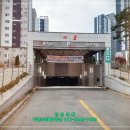 시화마트약국 이미지