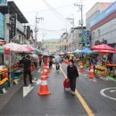 안동중앙약국 이미지