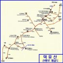 정기코스 이미지