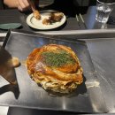 성수 맛집 오꼬노미야끼 오시블랙 후기 분위기 좋았던 서울숲 일식