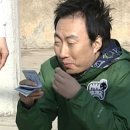 버드마트 이미지