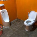 평화의집 화장실 이미지